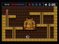 une photo d'Ã©cran de The Treasure Of Usas sur MSX